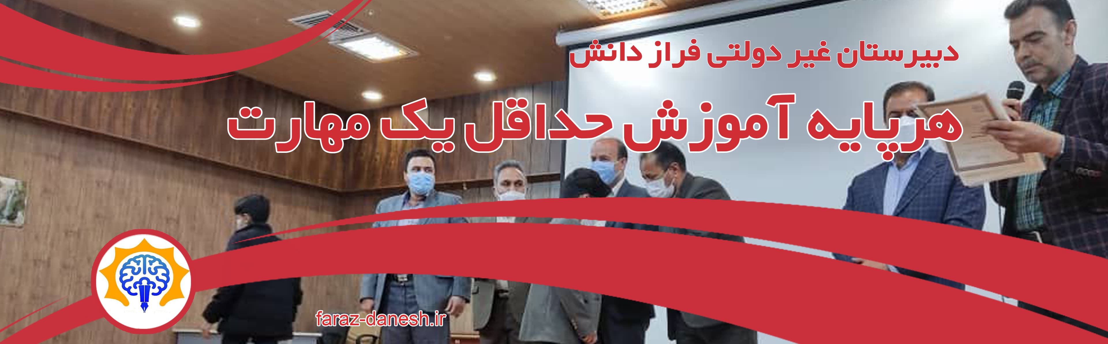 بنر